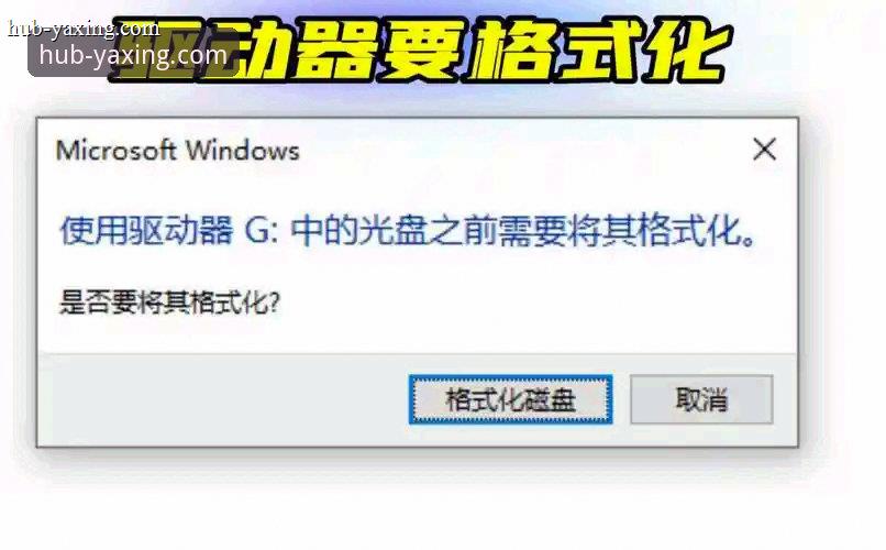 雄狮中锋梅斯手腕受伤预计赛况重点梳理